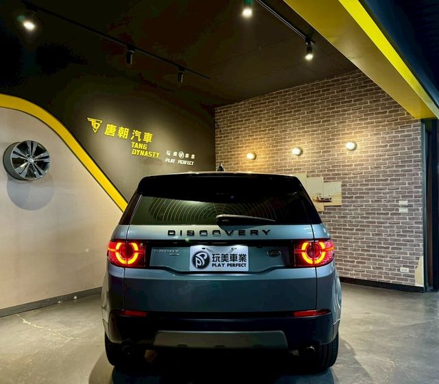 LAND ROVER路華 DISCOVERY SPORT  第4張相片