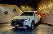 MITSUBISHI三菱 OUTLANDER  第1張縮圖