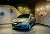 TOYOTA豐田 YARIS  第1張縮圖