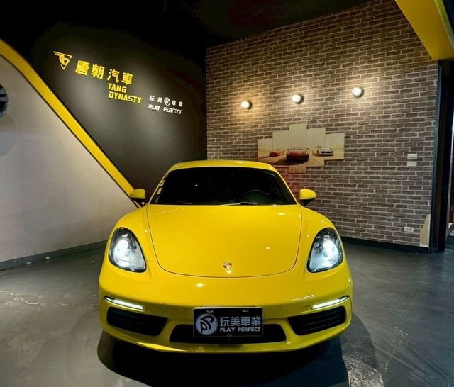 PORSCHE保時捷 CAYMAN  第3張相片