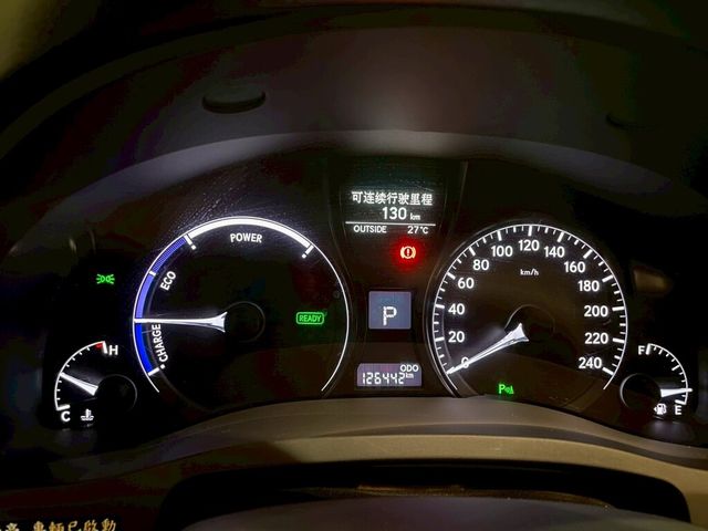 LEXUS凌志 RX450H  第11張相片