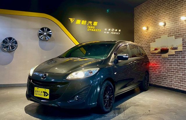 MAZDA馬自達 MAZDA 5  第1張相片