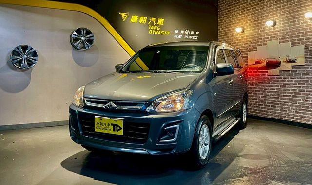 MITSUBISHI三菱 ZINGER  第1張相片