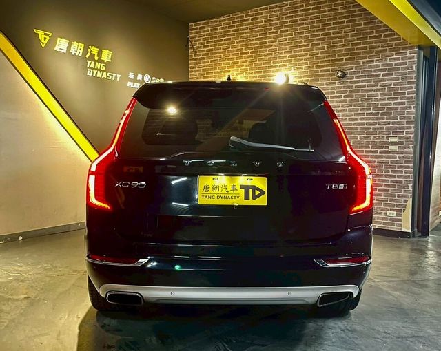 VOLVO富豪 XC90  第4張相片
