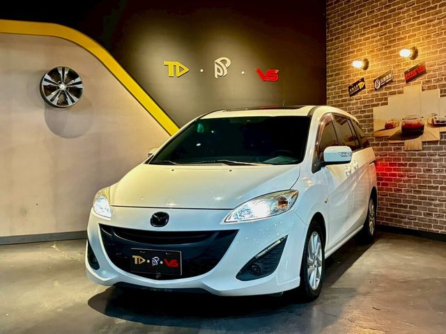 MAZDA馬自達 MAZDA 5  第1張相片