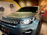 LAND ROVER路華 DISCOVERY SPORT  第5張縮圖