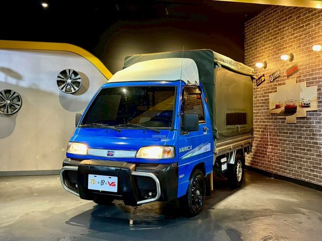 MITSUBISHI三菱 VERYCA  第1張相片