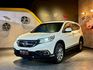 HONDA本田 CR-V  第1張縮圖
