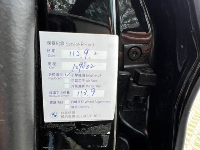 BMW寶馬 X6  第13張相片