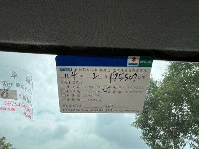 SUZUKI鈴木 VITARA  第18張相片
