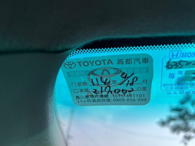 TOYOTA豐田 WISH  第19張相片