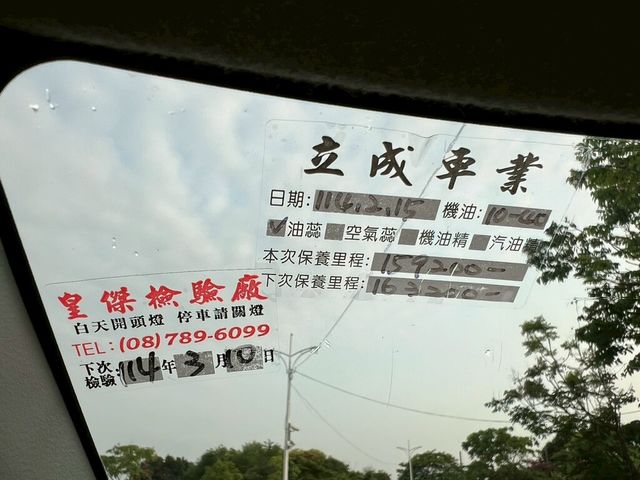 SUZUKI鈴木 SWIFT  第18張相片