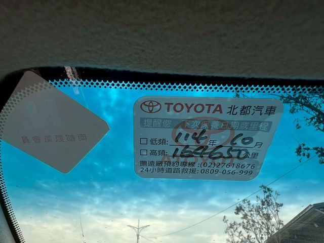 TOYOTA豐田 CAMRY  第12張相片