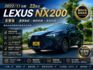 LEXUS凌志 NX200  第1張縮圖