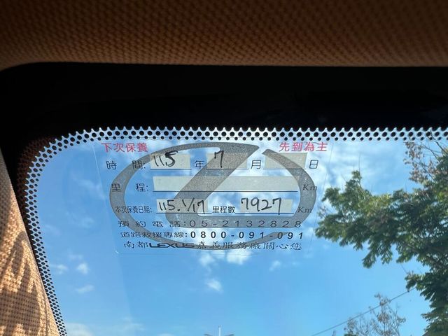 LEXUS凌志 NX200  第6張相片