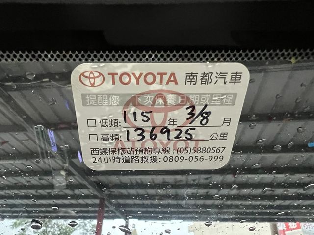 TOYOTA豐田 RAV4  第7張相片