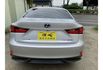 Lexus IS300H  第10張縮圖