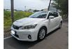 Lexus CT200h  第1張縮圖