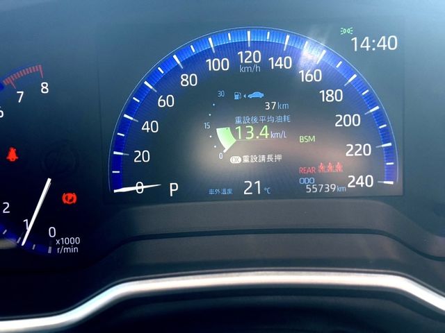 TOYOTA豐田 AURIS  第11張相片