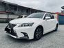 LEXUS凌志 CT200H  第4張縮圖