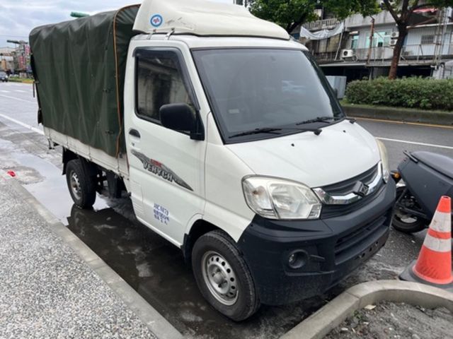 MITSUBISHI三菱 VERYCA  第1張相片