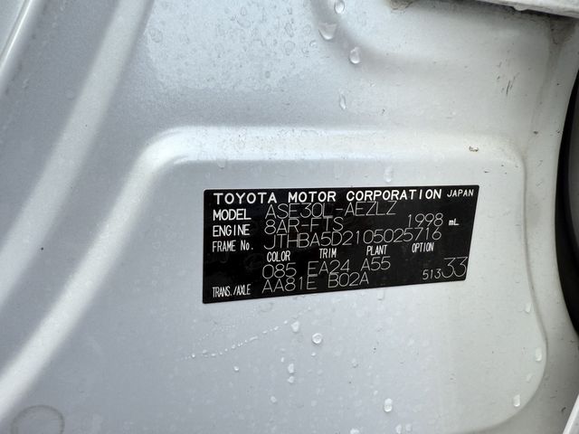 LEXUS凌志 IS200T  第6張相片