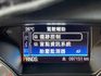 1.5cc 超值休旅車 免鎖匙啟動 盲點偵測 腳踢電動尾門 全景天窗 頂級版 新車99.9萬  第13張縮圖