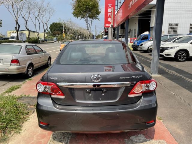 ALTIS  第5張相片