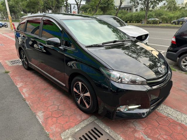 末代皇帝 電動椅 定速 防滑  第3張相片
