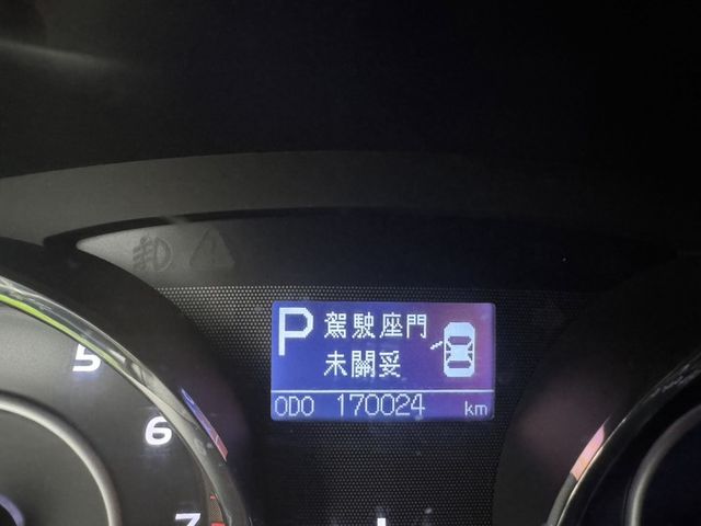 末代皇帝 電動椅 定速 防滑  第12張相片
