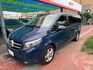 2016 V250D  2.2 柴油 八人座 稀有雙開電動門  認證車 低里程  第1張縮圖