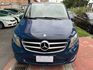 2016 V250D  2.2 柴油 八人座 稀有雙開電動門  認證車 低里程  第2張縮圖