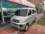 商用麵包車 8人客貨版 大空間 靈活運用 全新烤漆 內裝翻新  第1張縮圖