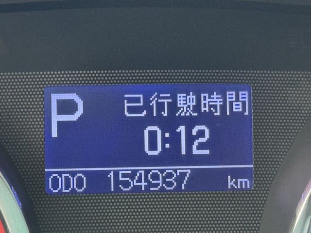 WISH  第12張相片