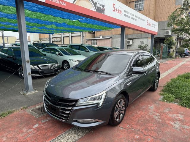 S5 TURBO ECO HYPER  第1張相片