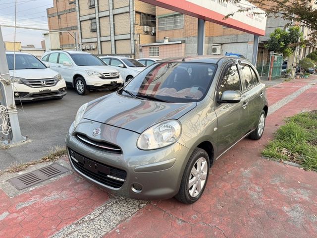 一鍵啟動 恆溫 i key 影音系統  第1張相片