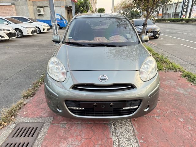 一鍵啟動 恆溫 i key 影音系統  第2張相片