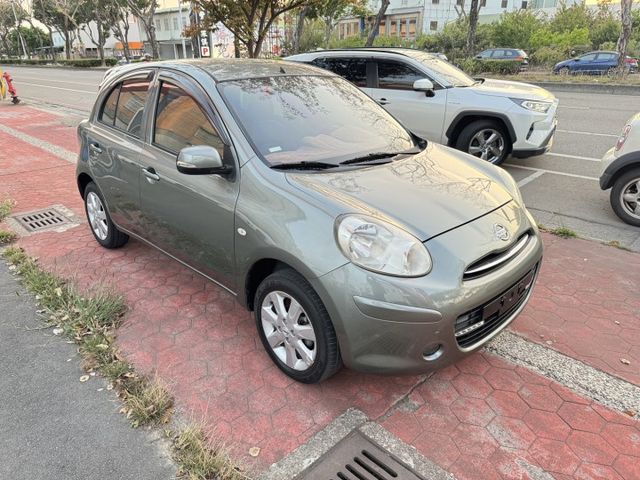 一鍵啟動 恆溫 i key 影音系統  第3張相片