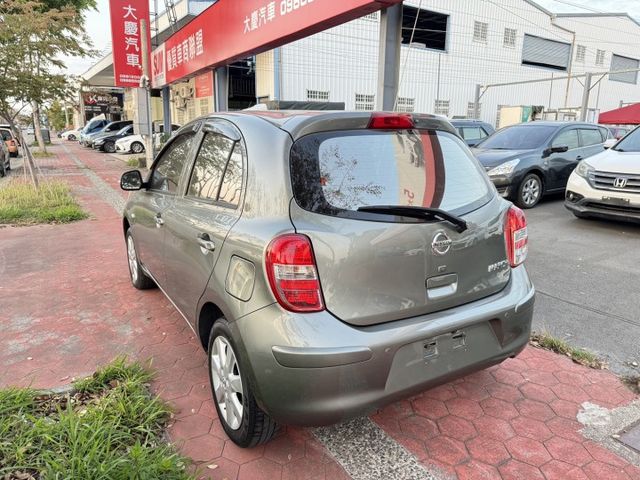 一鍵啟動 恆溫 i key 影音系統  第6張相片