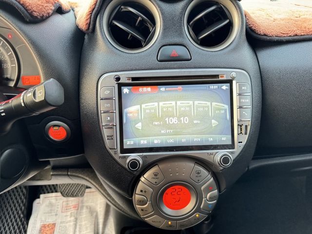 一鍵啟動 恆溫 i key 影音系統  第10張相片