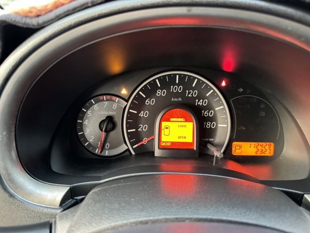 一鍵啟動 恆溫 i key 影音系統  第11張相片