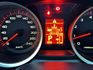 FORTIS IO 版 里程僅跑14萬 原版認證車 代步最佳首選  第10張縮圖