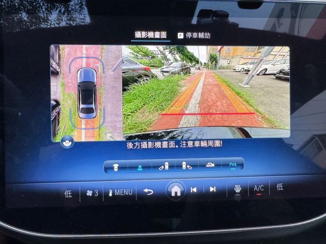 總代理 引擎變速箱有保固  新世代數位座艙 多功能中控螢幕 主動安全防護系統 雙前座電動記憶座椅 環景影像  第15張相片