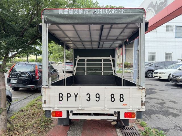 自排 順風板 加大帆布  第5張相片