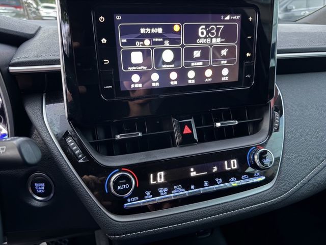 AURIS  第9張相片