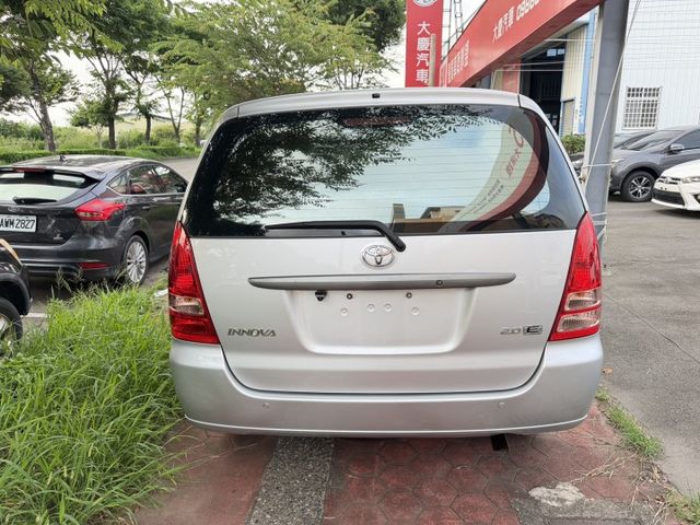 INNOVA  第5張相片