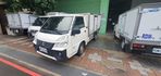2020 中華得利卡 廂式冷凍 冷凍車  第1張縮圖