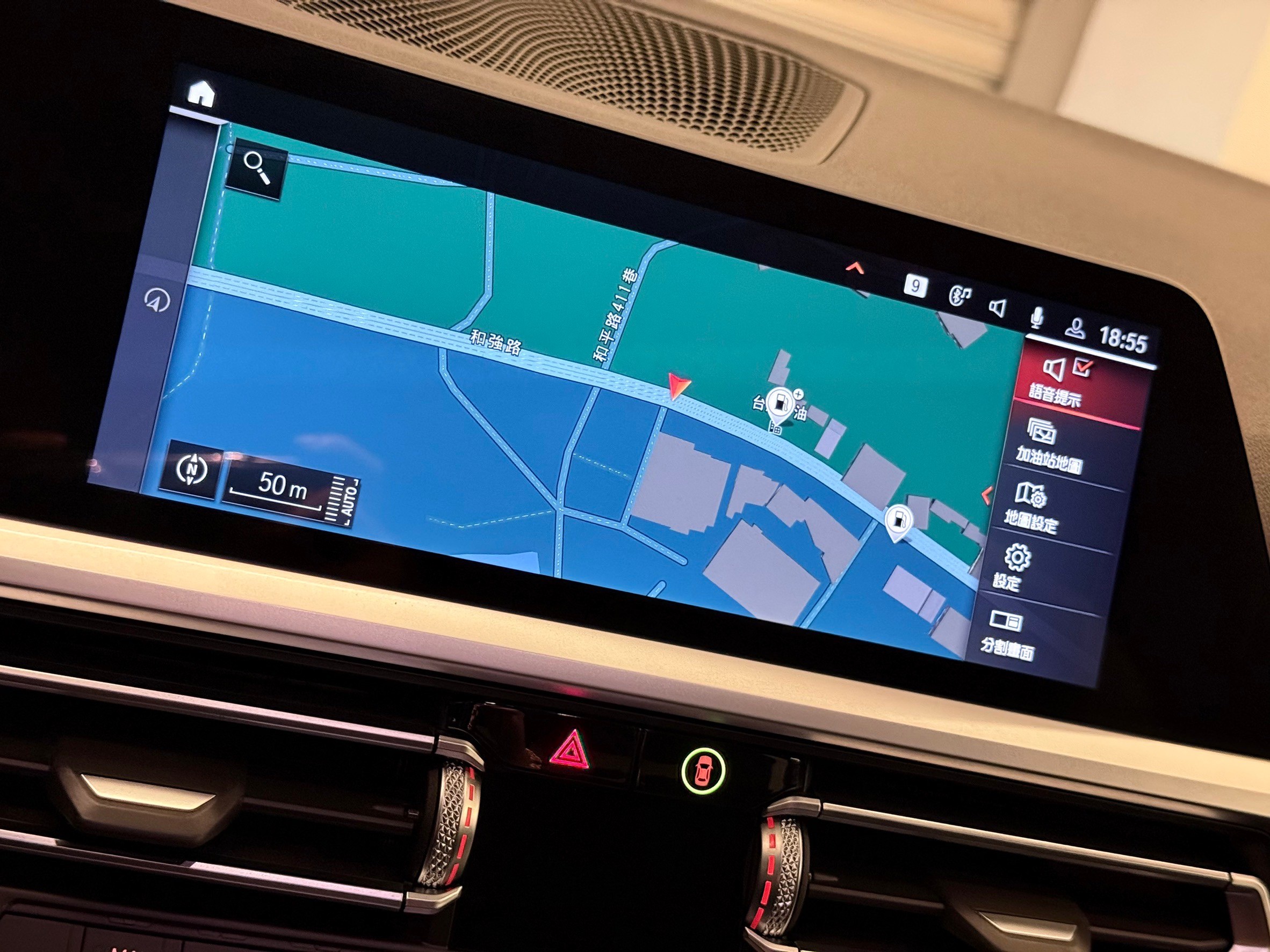 【瑋哲-德國萊因CPO】正2020式320i Sedan M-sport VIN#J47681  第6張相片