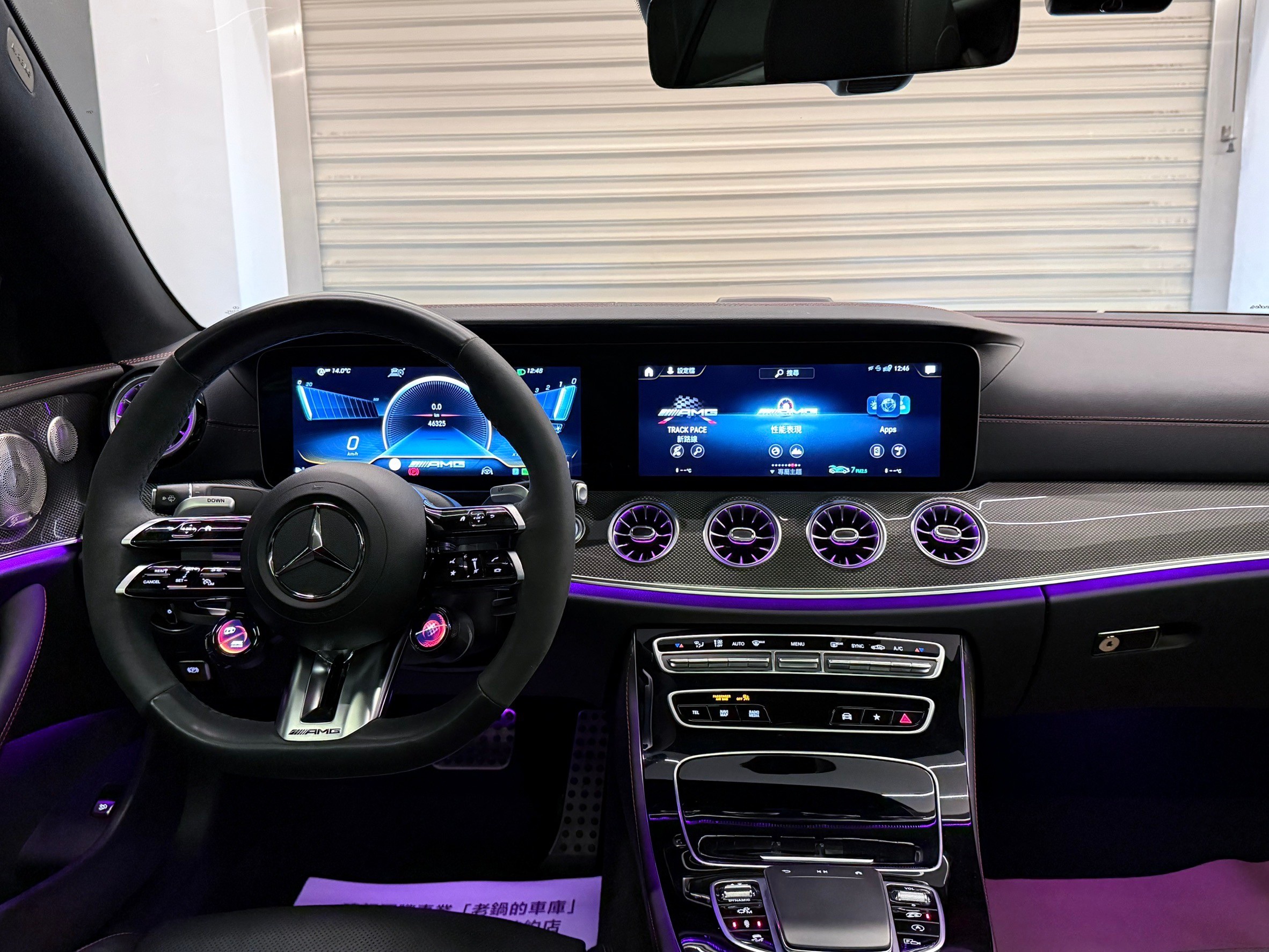 【瑋哲-德國萊因CPO】正2023式E53 Coupe 4M+ VIN#190197  第9張相片