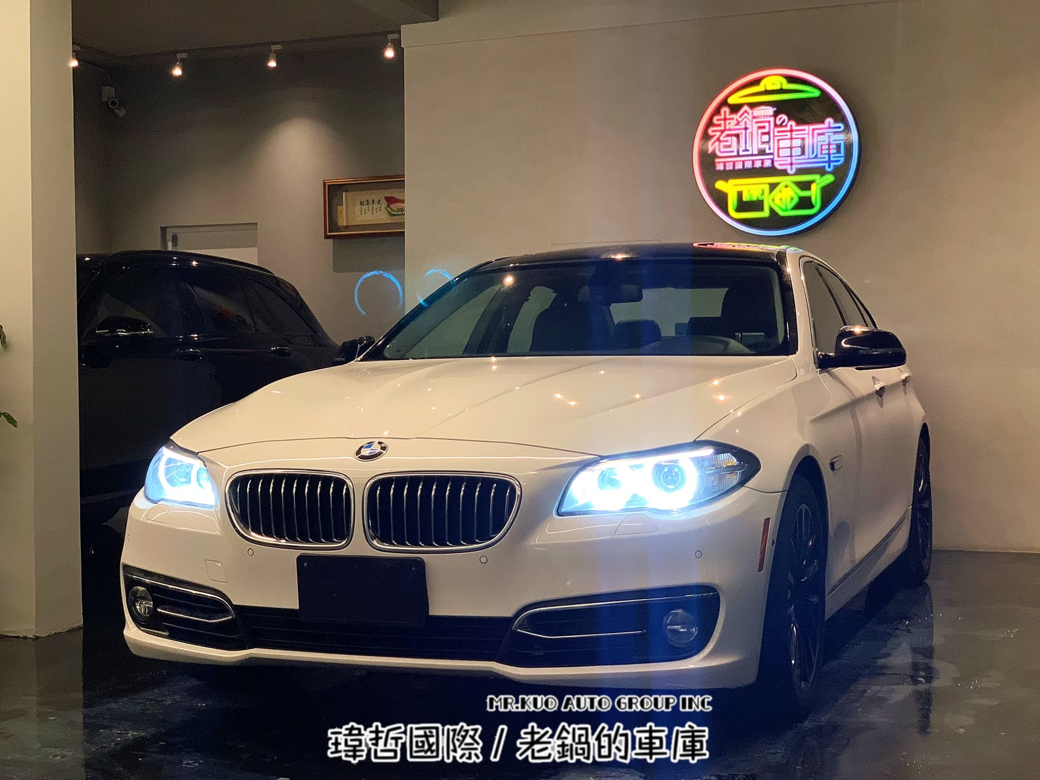 【瑋哲-德國萊因CPO】正2015式528i X-Drive VIN#190197  第1張相片